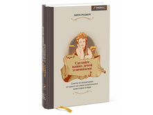 �������� ����� ����� ���������.jpg