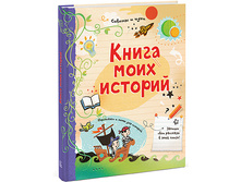 ����� ���� �������.jpg