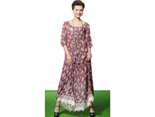 ������ 5309 (�����)