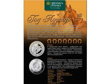 ��� ������.jpg