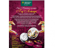 ��� ������2.jpg