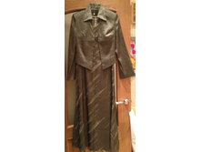 ������ ������� ������+����� �� ���������, ������ 44-46.