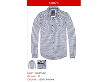 U8073-MLC-XL, XL, �������, 360�.png