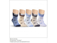 �26.JPG  6-8 �� 12-14     36�