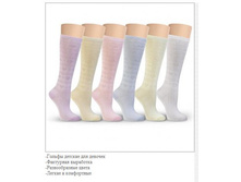 �46.JPG  10-12 �� 18-20   ������� � �����   42�