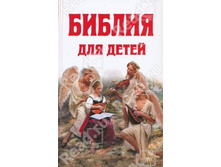 ������ ��� �����