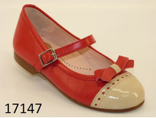 17147 ����� ����- �����, ޣ����, �������,  �.24-30 -1430���.  �.31-41 -1630���..jpg