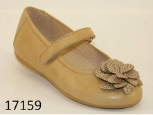 17159- �������  ���� - �����., �������, ������.,  �.24-30 -1510���.  �.31-41 -1630���..jpg