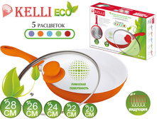 ������������ ��������� Kelli KL-4020