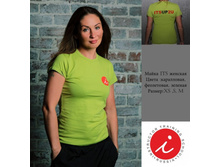 ������ � ������.jpg