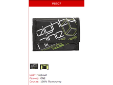 V8807-99X-ONE, ONE, ������ 131�.png