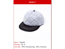 W4817 ����� ������� 152�.png