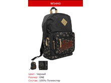 W5440-99X-ONE, ONE, ������ 537�.png