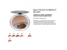 SILK TOUCH COMPACT BLUSH.JPG