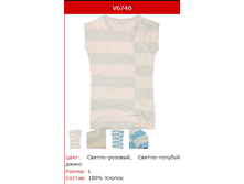 V6740-03X-S, S, ������-������� 180�.png