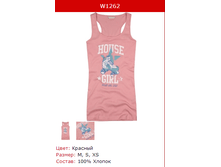 W1262-39X-M, M, ������� 130�.png