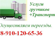 db395ea96f0078big.jpg