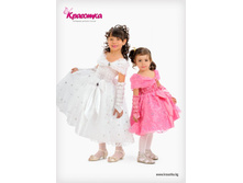 ������ ������� KRA-����� ������� ���� 851+%