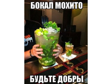 ����� ������.jpg