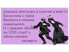 ������ �������.jpeg