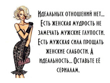 ��������� ���.jpg