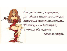 ��������� ���������.jpg