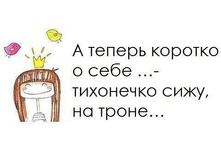 ��������� ���� �� �����.jpg