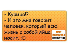 ������� ������� ����� ����.jpg