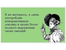 � �� ��������.jpg