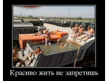 8 ������� ����.jpeg