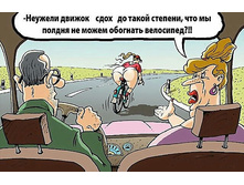 ���� ������.jpeg