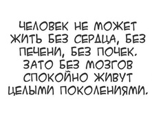 ��� ������.jpeg