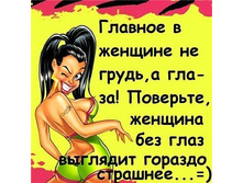 ������� ��� ����.jpg