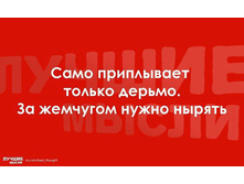 �� ��������.jpeg