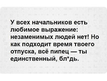 ����������� ���.jpeg