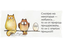 �� ������� ������������.jpeg