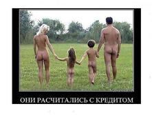 ����������� � ��������.jpeg