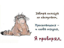 ����� �������.jpeg