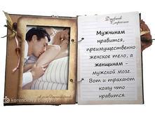 ������� ����.jpeg