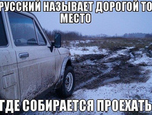 ������� �������� �������.jpeg