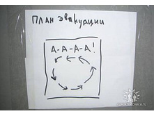 ���� ���������.jpeg