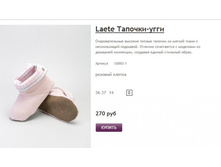 ����� ������� (1).jpg