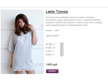 ����� ������� (70).jpg