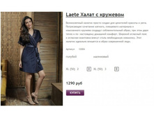 ����� ������� (72).jpg