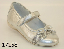 17158- �������  ���� - �������, �������, �. �����,  �.24-30 -1440���.  �.31-41 -1570���..jpg