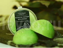 ������� �����������2 � 1.jpg