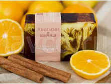 �������� � �������.jpg