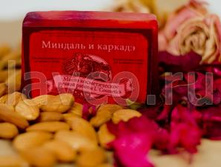 ������� � �������.jpg