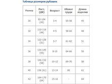 ��������� ����� �������-���� �������.jpg