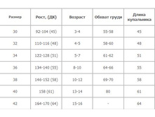 ��������� ����� ������ �����������.jpg